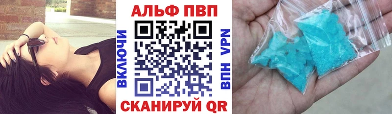 Наркошоп купить Cocaine  Меф мяу мяу  Alpha PVP  Галлюциногенные грибы  АМФЕТАМИН  ГАШИШ  Конопля  Таштагол