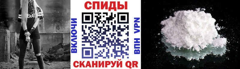 Амфетамин 97%  Купить закладки  Таштагол 