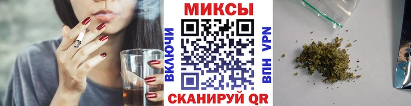 Купить закладки  Таштагол  Бутират Butirat 