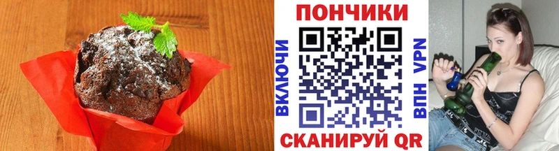Canna-Cookies марихуана Купить закладки Таштагол