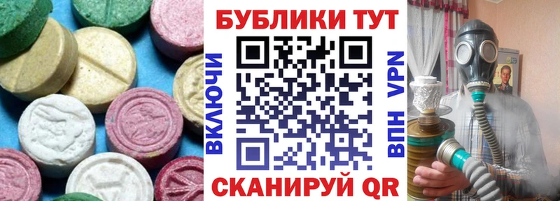 Купить где  Таштагол  ЭКСТАЗИ Philipp Plein 
