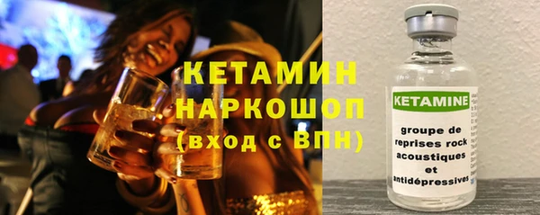 мдпв Бронницы