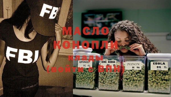 мдпв Бронницы