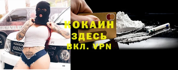 амф Бугульма