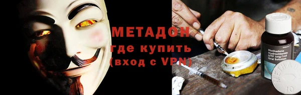 мдпв Бронницы