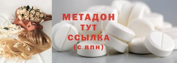 кокс Богородицк