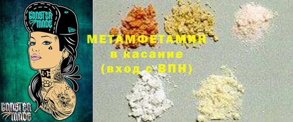 мдпв Бронницы
