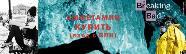 мдпв Бронницы