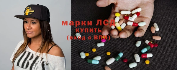 амф Бугульма
