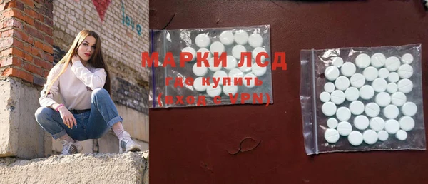 мдпв Бронницы