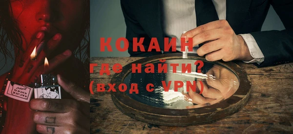 мдпв Бронницы