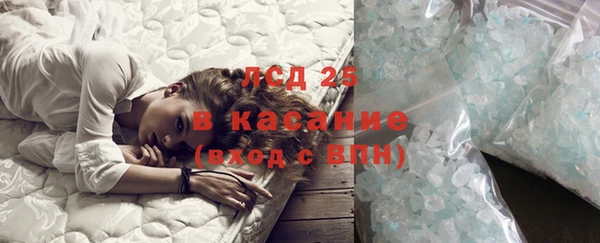 мдпв Бронницы